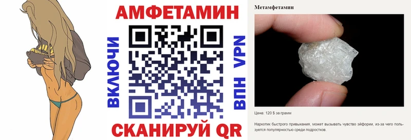 АМФ Premium  Кировск 