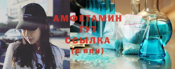 тгк Балабаново