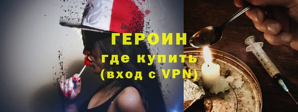тгк Балабаново