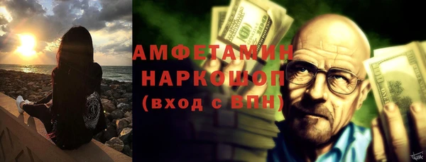 гидропоника Баксан