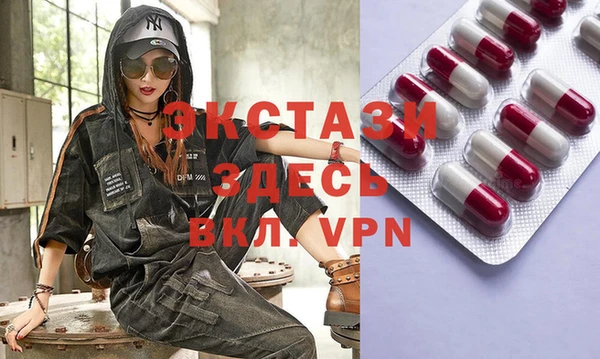 дурь Балахна