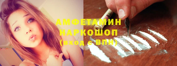 дурь Балахна