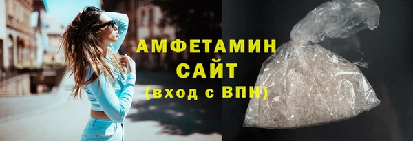 гидропоника Баксан