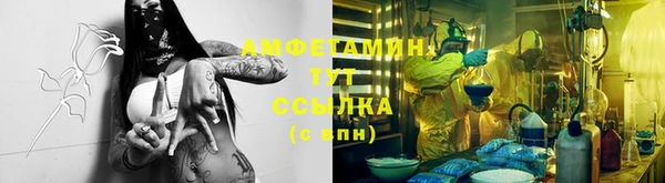 гидропоника Баксан