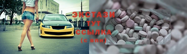 дурь Балахна