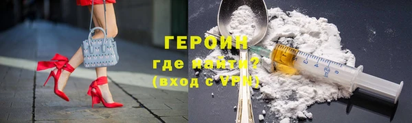 дурь Балахна