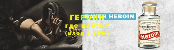 тгк Балабаново