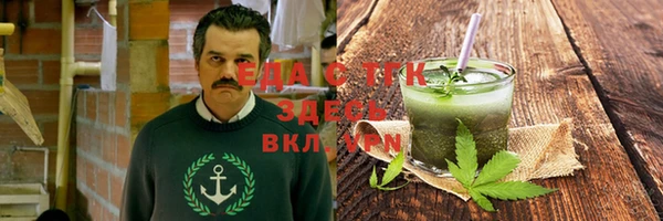 дурь Балахна