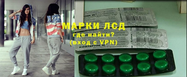 кокаин VHQ Слюдянка