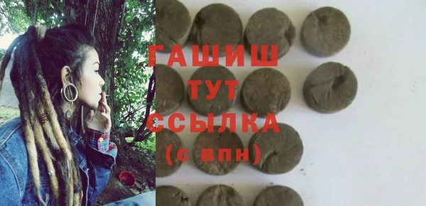 дурь Балахна
