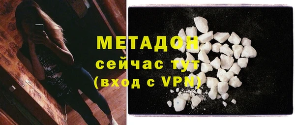 тгк Балабаново