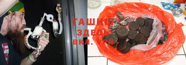 гидропоника Баксан