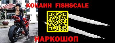 a pvp Краснознаменск