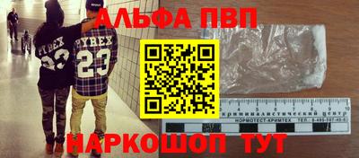 СК Краснодар
