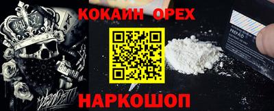 a pvp Краснознаменск