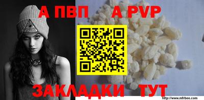 СК Краснодар