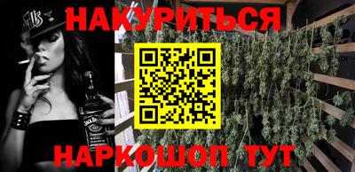 СК Краснодар