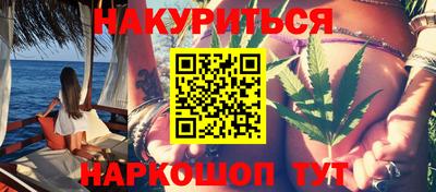 СК Краснодар