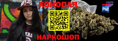 СК Краснодар