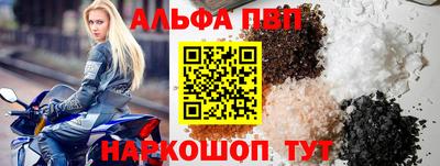 СК Краснодар