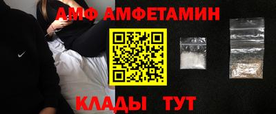a pvp Краснознаменск