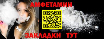 a pvp Краснознаменск