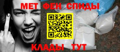 a pvp Краснознаменск
