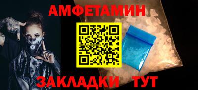 a pvp Краснознаменск