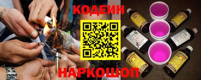 a pvp Краснознаменск