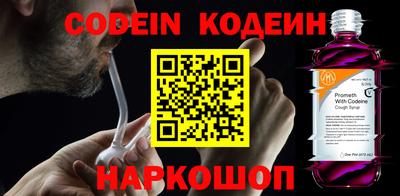 СК Краснодар