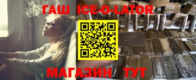 СК Краснодар