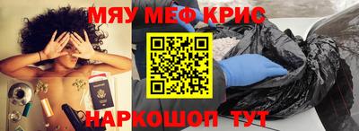 a pvp Краснознаменск
