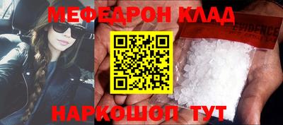 a pvp Краснознаменск
