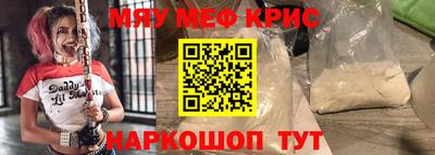 a pvp Краснознаменск
