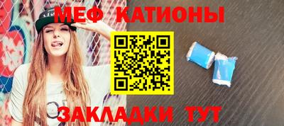 СК Краснодар