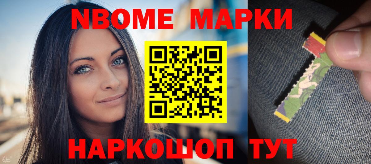 ЛСД экстази ecstasy Кировск